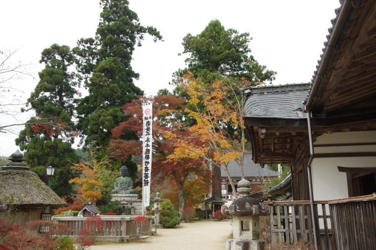 c0056707_22344550.jpg