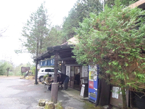 d0170615_19541680.jpg
