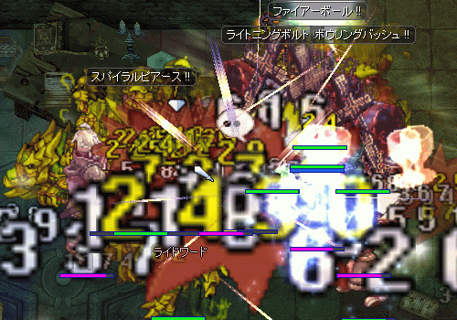 e0002817_15451281.gif