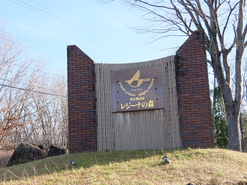 f0128821_22353063.jpg