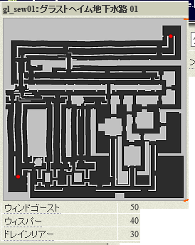 f0329655_01510768.png