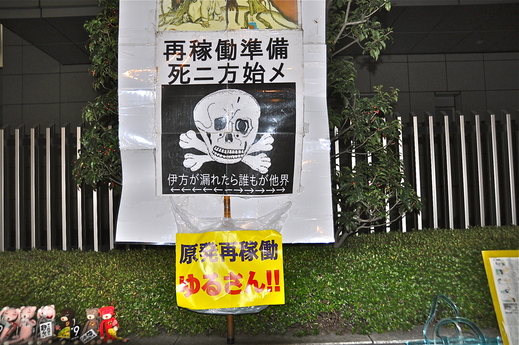 b0242956_1950527.jpg