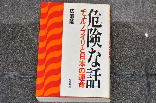 b0242956_1953894.jpg