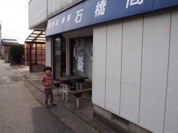 f0201157_23133739.jpg