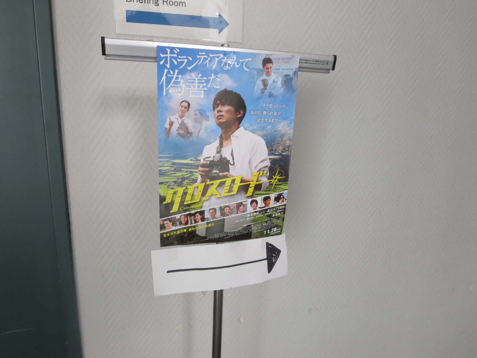 f0013998_1715920.jpg