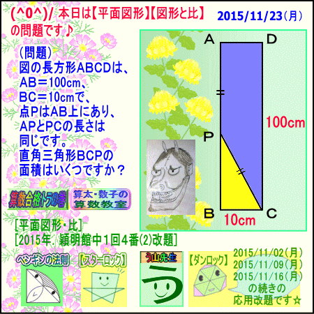 a0043204_65132.gif
