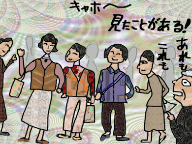 f0161708_23324199.gif