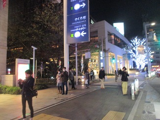d0091909_1730171.jpg