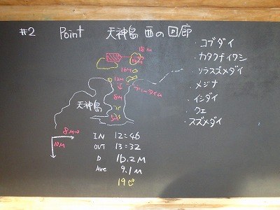 b0062010_12333644.jpg