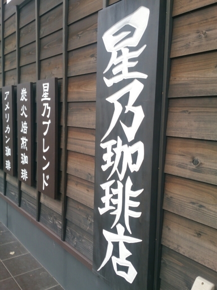 c0352015_20483898.jpg