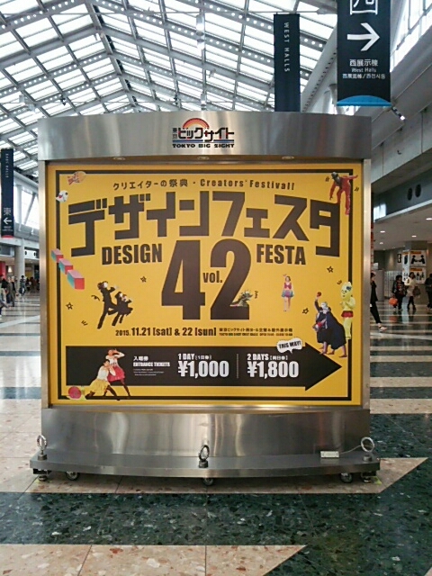 f0106823_10480998.jpg