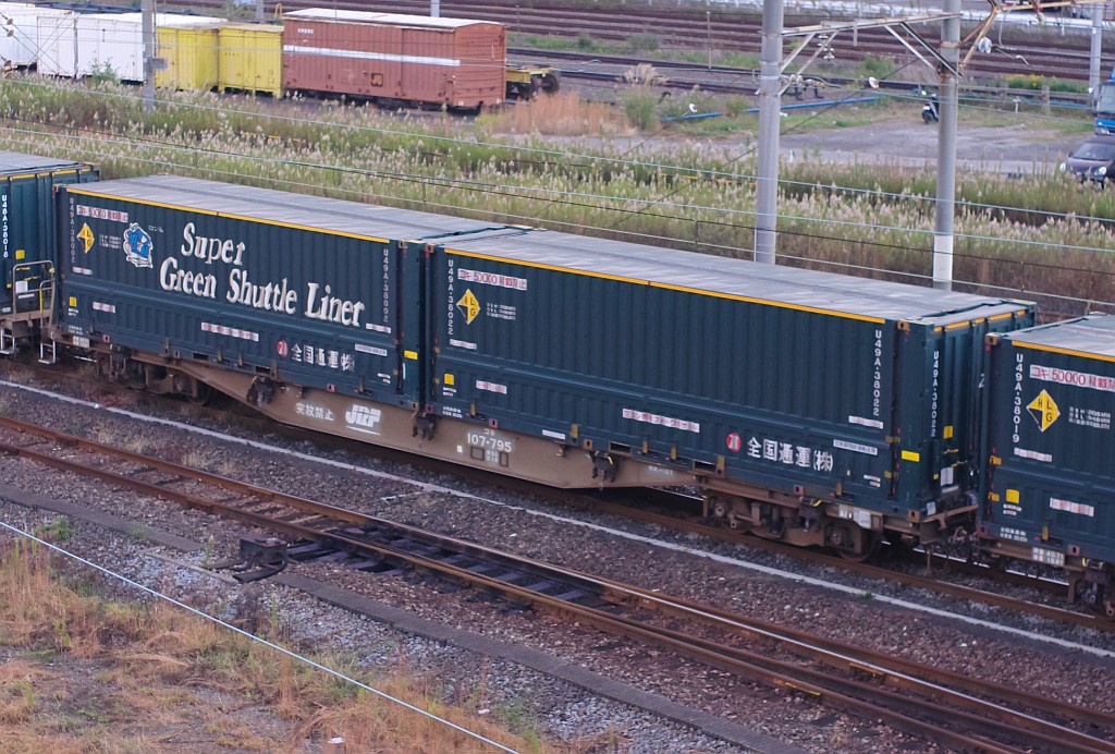 f0203926_191223.jpg