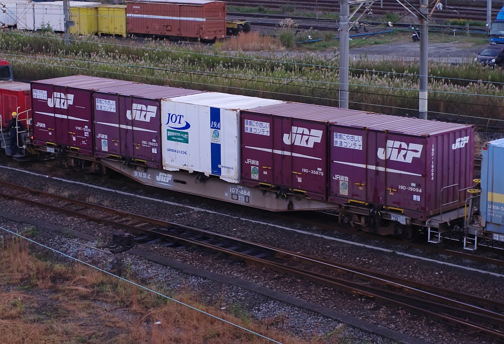 f0203926_19142056.jpg