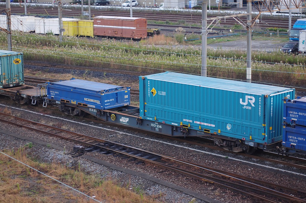f0203926_1950411.jpg