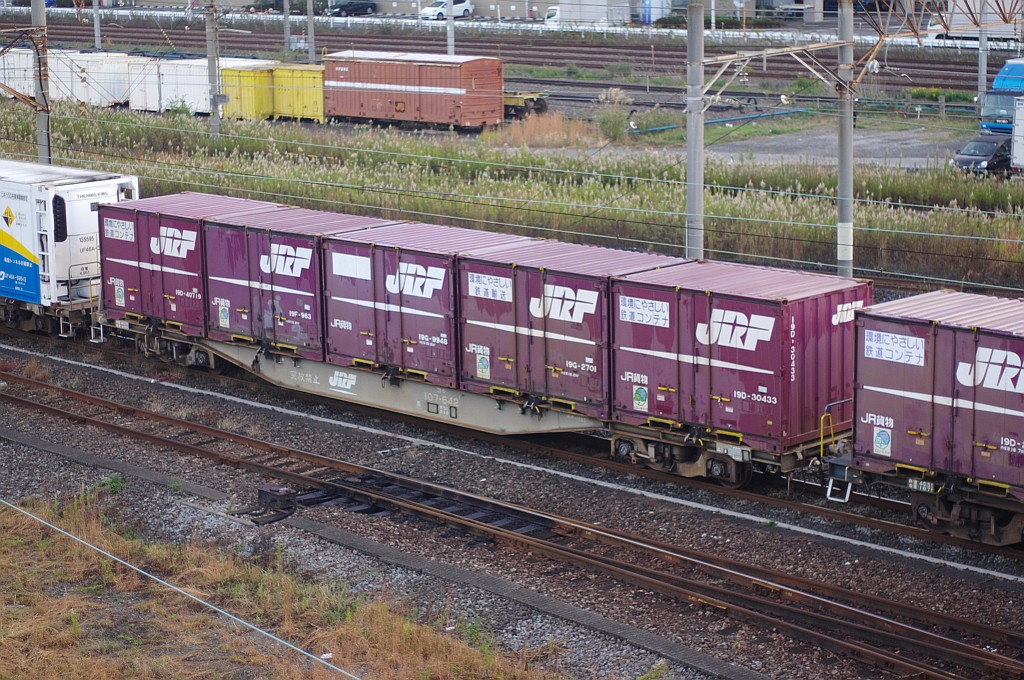 f0203926_19542792.jpg