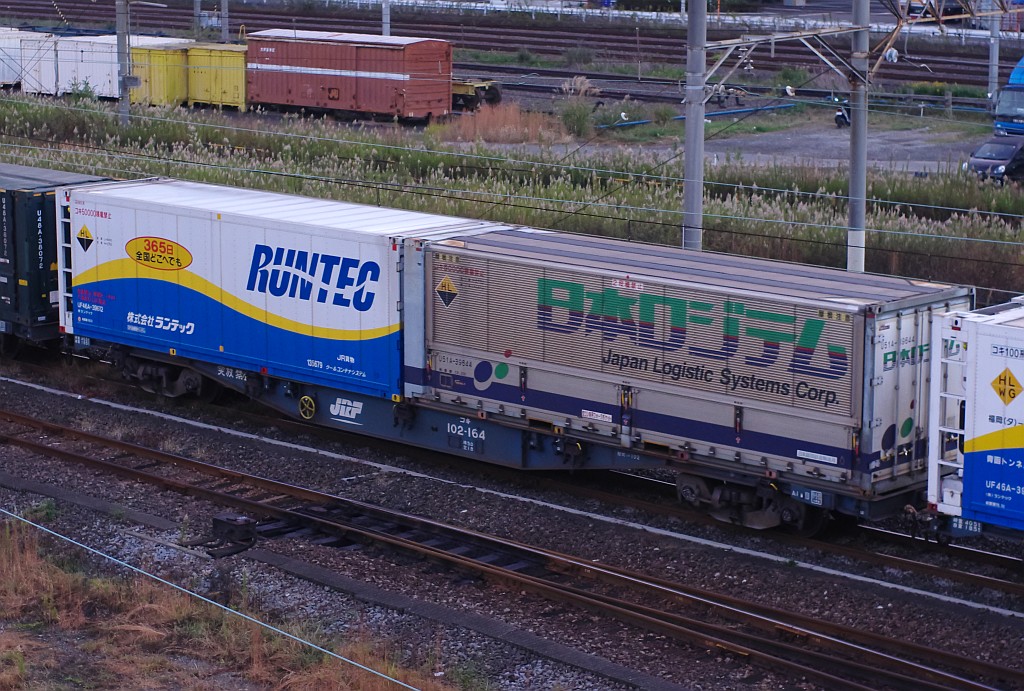 f0203926_1971793.jpg