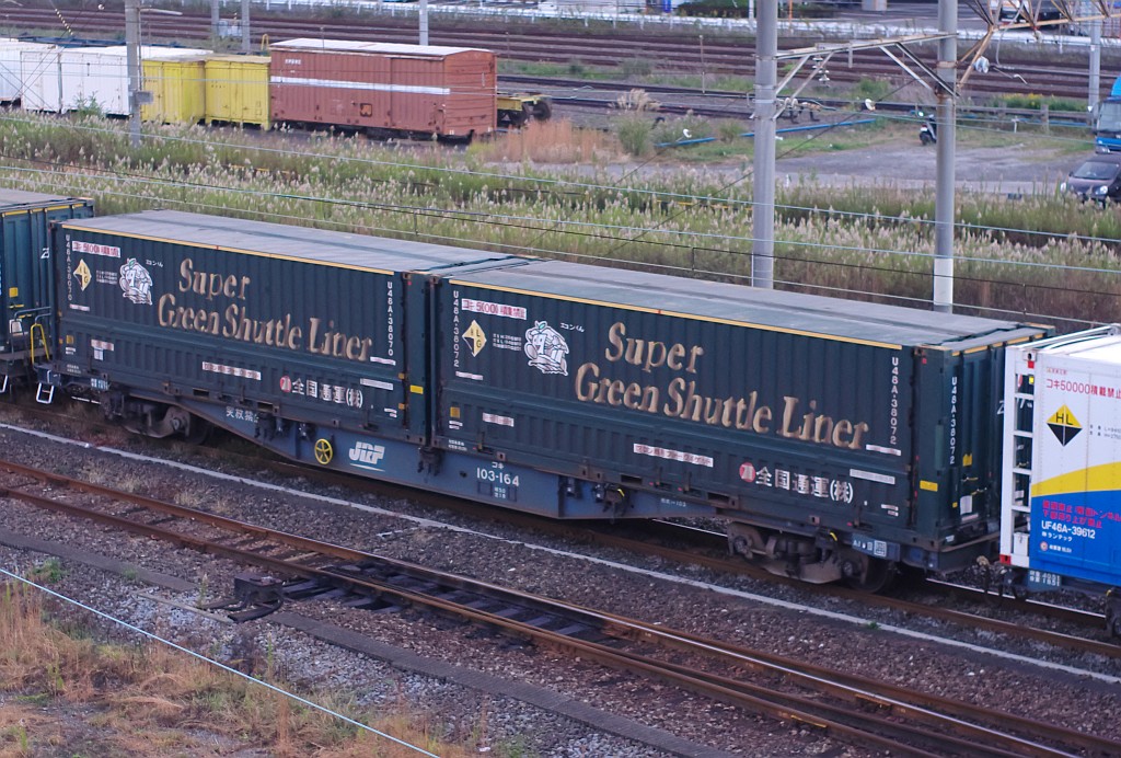 f0203926_1974243.jpg