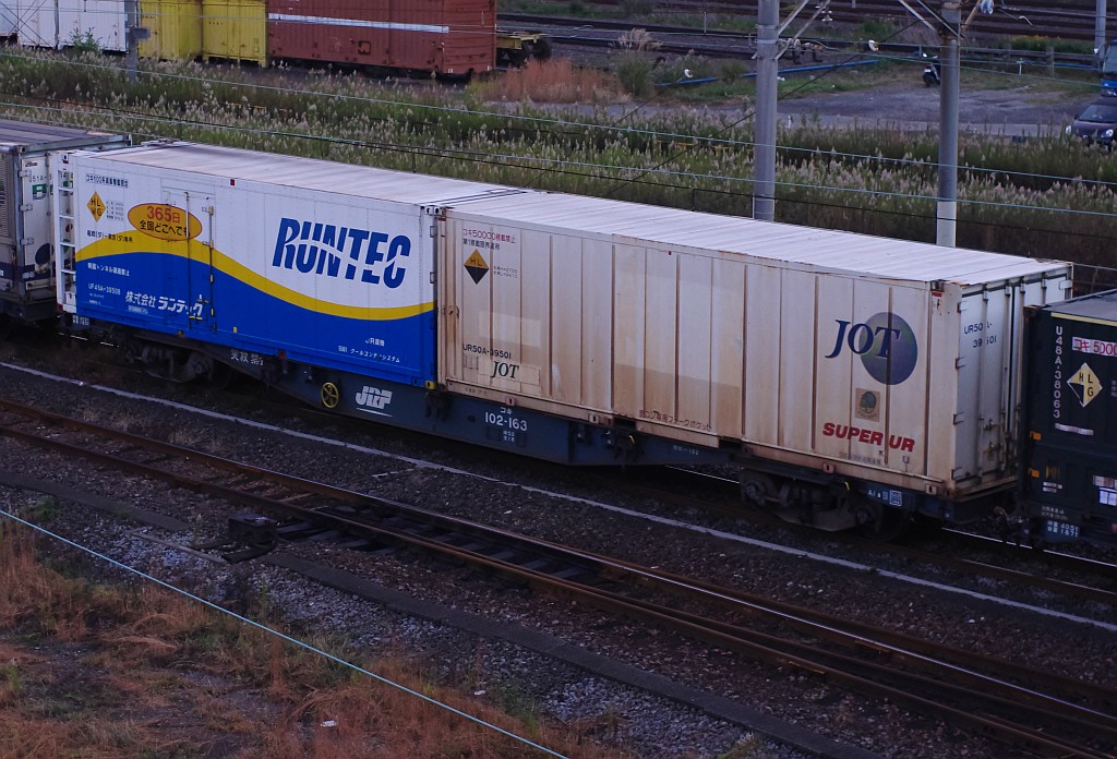 f0203926_197951.jpg