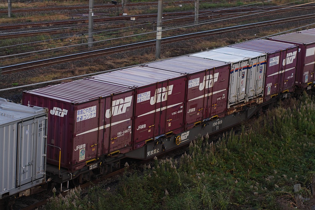 f0203926_20514564.jpg