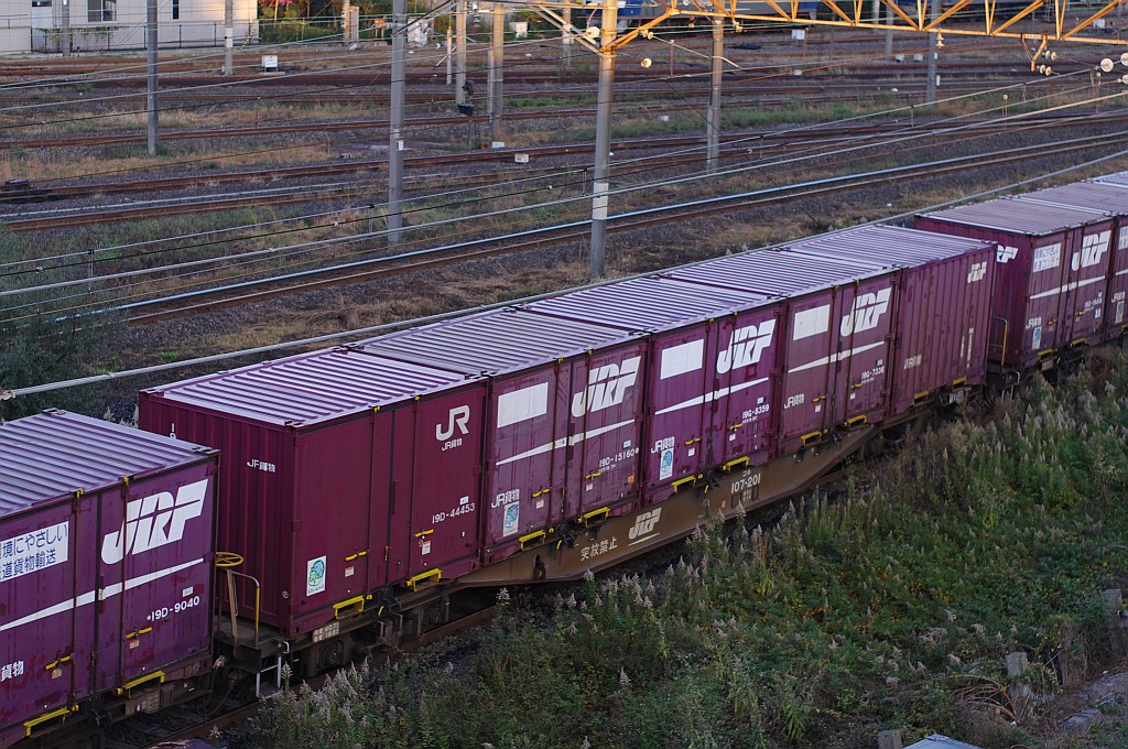 f0203926_20573570.jpg