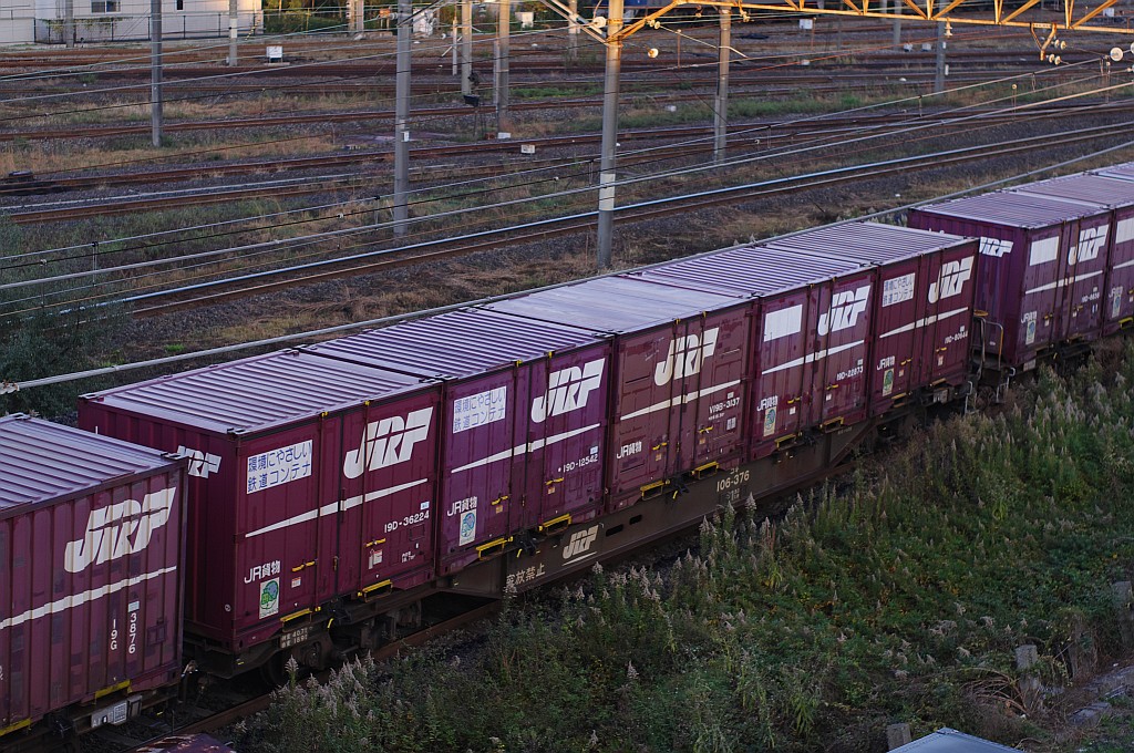 f0203926_20583181.jpg