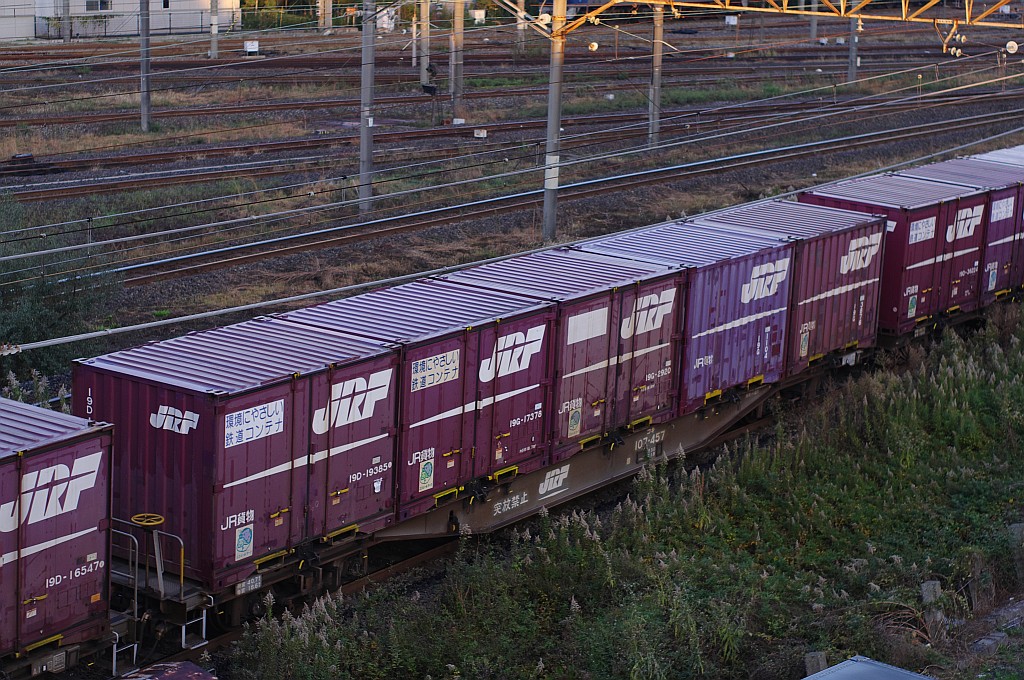 f0203926_20584995.jpg