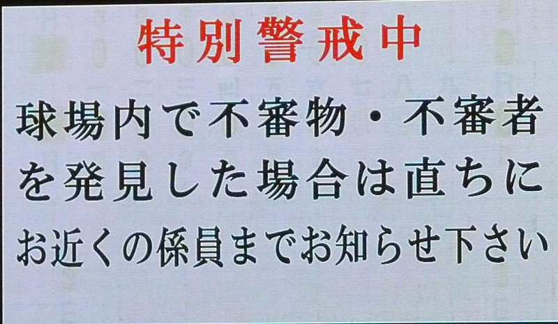 b0166128_1713858.jpg