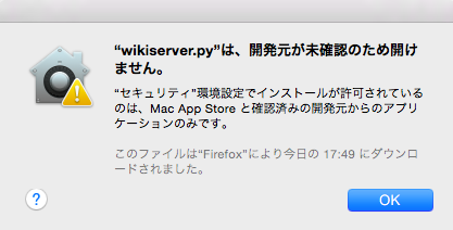 b0026543_2015861.png