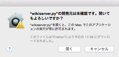 b0026543_20214777.png