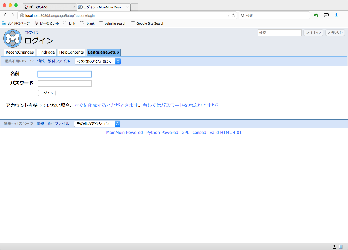 b0026543_20494168.png