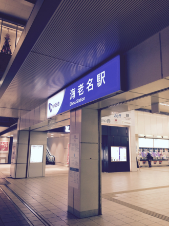 c0132646_23515532.jpg