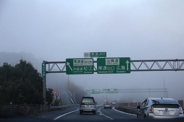 f0340155_18565816.jpg
