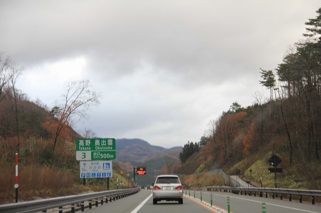 f0340155_20114815.jpg