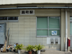 a0057057_17453744.png