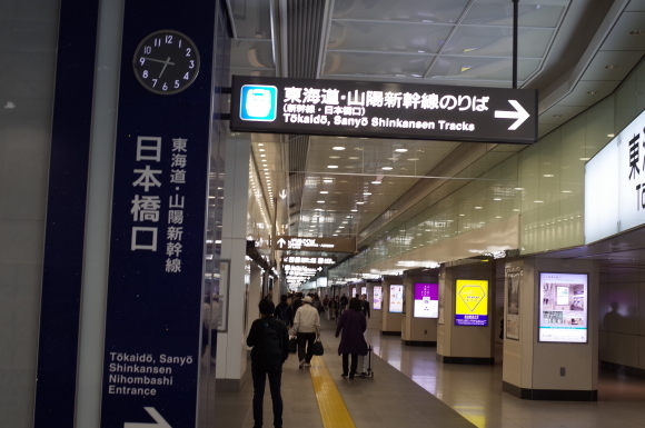 a0232368_20461754.jpeg