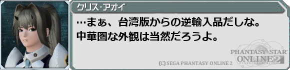 f0203977_823221.png