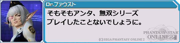 f0203977_824629.png