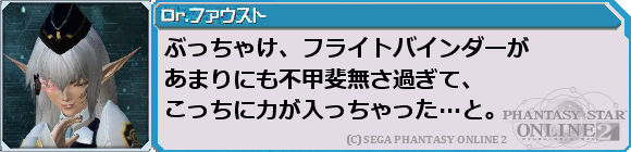 f0203977_82739.png