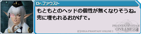 f0203977_845195.png