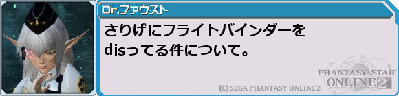 f0203977_873338.png
