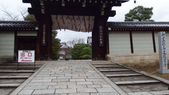 a0019082_2332447.jpg