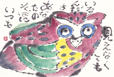 a0030594_22441821.gif