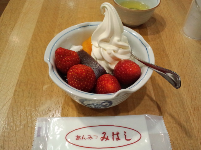 f0042295_16563937.jpg