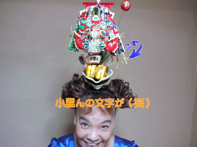 f0042295_16563947.jpg
