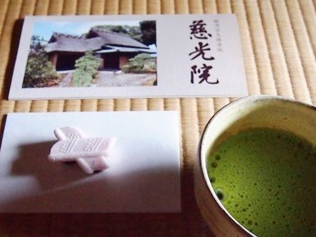 e0245404_0241454.jpg