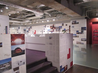 d0091909_1673930.jpg