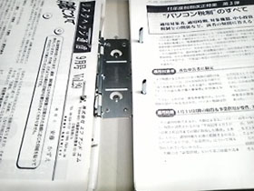 f0000211_23541673.jpg