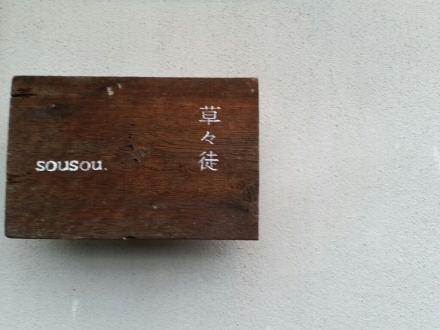 b0183914_17391543.jpg