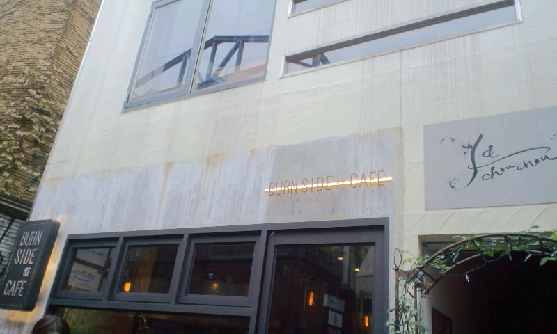 e0050324_12464924.jpg