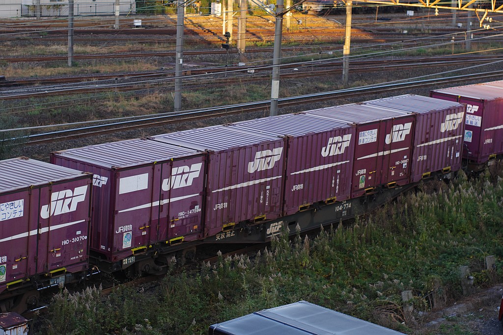 f0203926_22101242.jpg